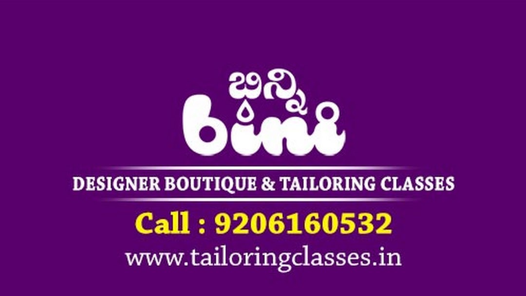 Bini Designer Boutique: Upcoming Fashion events in Bangalore